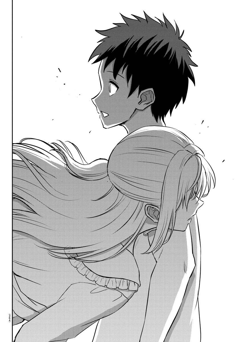 Cherry Yuusha To "Sei" Naru Tsurugi Chapter 13 - 15