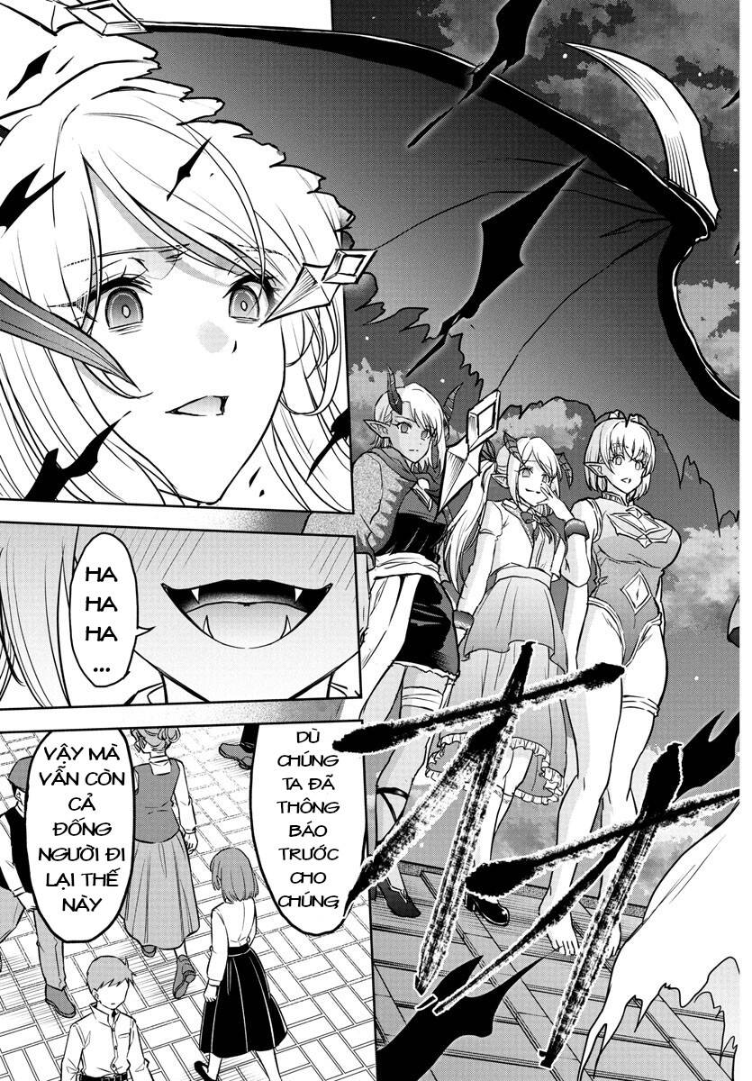 Cherry Yuusha To "Sei" Naru Tsurugi Chapter 13 - 20