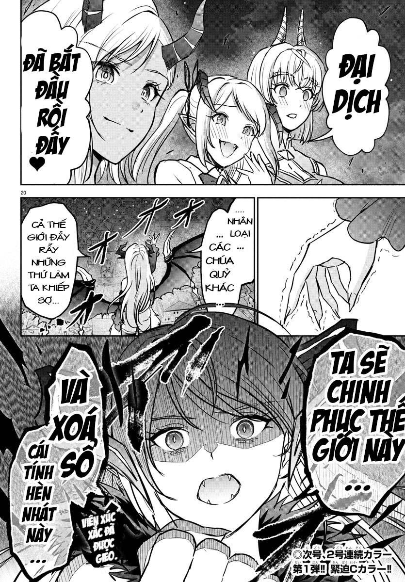 Cherry Yuusha To "Sei" Naru Tsurugi Chapter 13 - 21