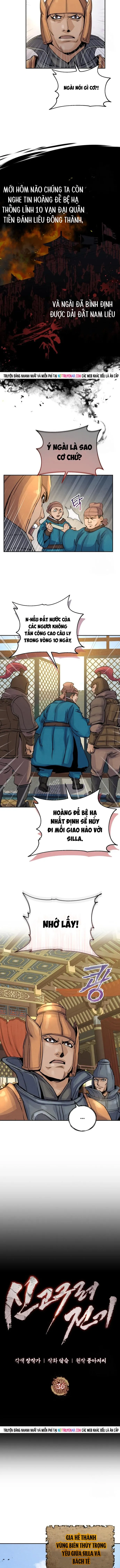 Biên Niên Sử Cao Câu Ly Chapter 36 - 2
