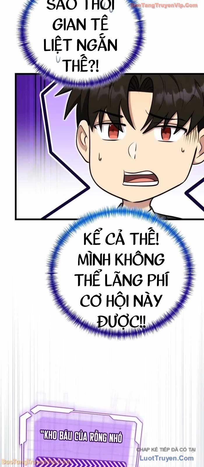 Đại Công Tử Hầu Tước Gia Là Đệ Nhất Võ Giả Chapter 24 - 47