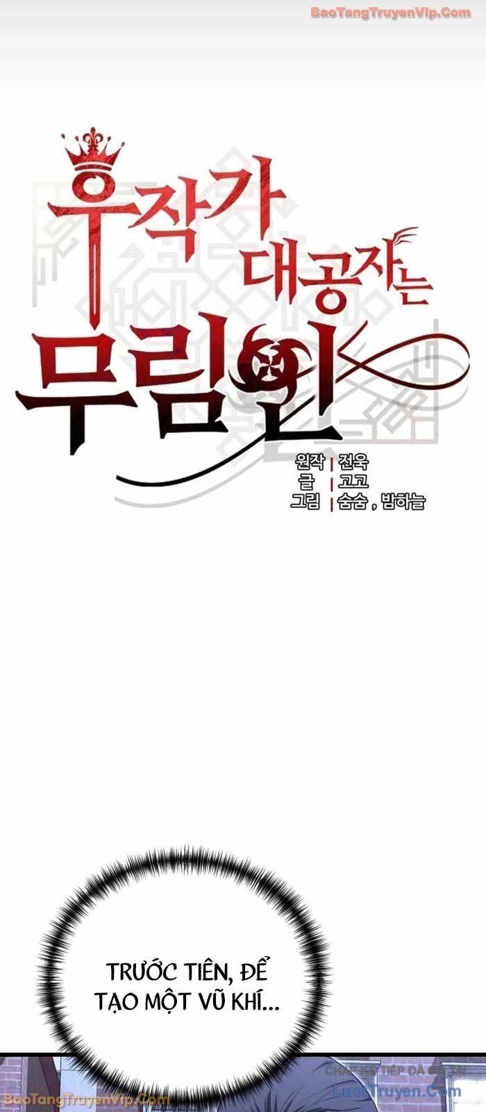 Đại Công Tử Hầu Tước Gia Là Đệ Nhất Võ Giả Chapter 24 - 6