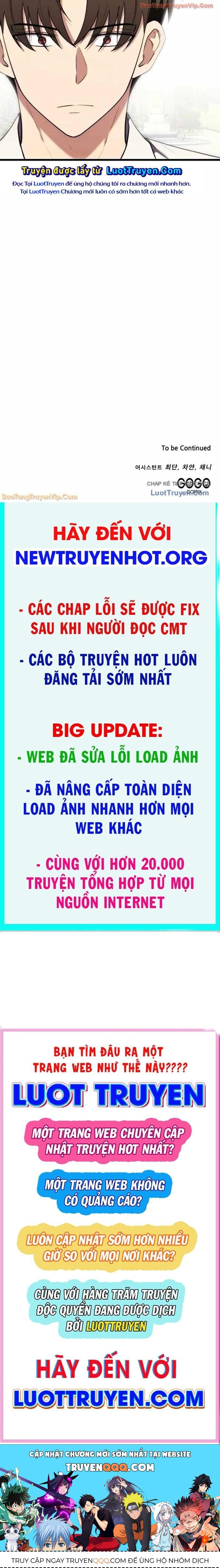 Đại Công Tử Hầu Tước Gia Là Đệ Nhất Võ Giả Chapter 27 - 74