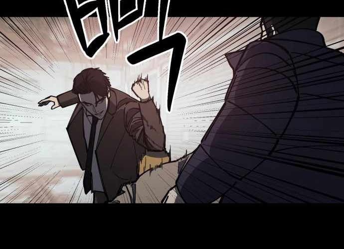 Sinh Viên Trở Về Chapter 20 - 111