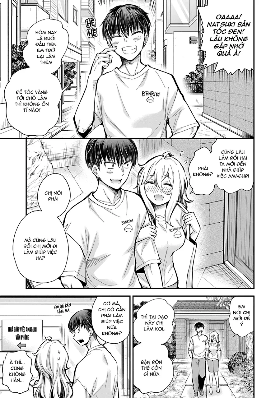 Shingeki No Eroko-San Chapter 55 - 3
