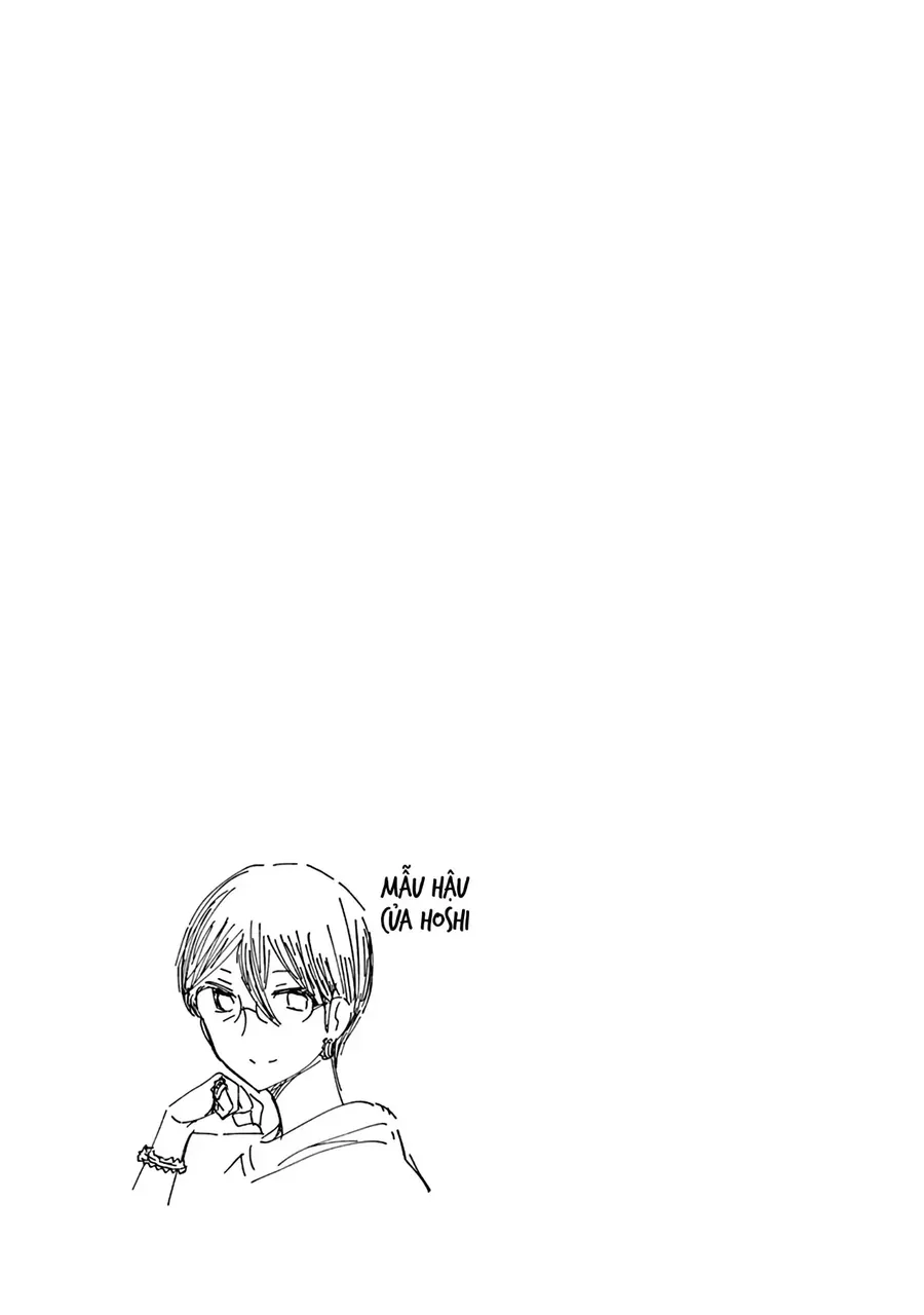 Shingeki No Eroko-San Chapter 56.5 - 7