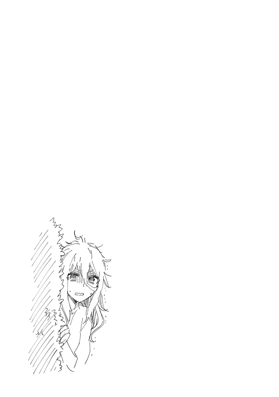 Shingeki No Eroko-San Chapter 56.5 - 9