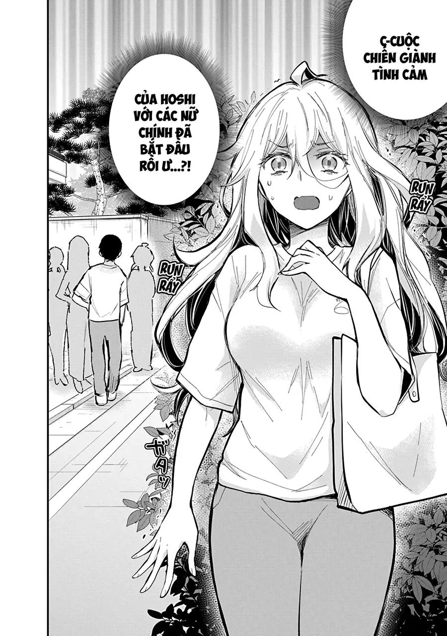 Shingeki No Eroko-San Chapter 56 - 2