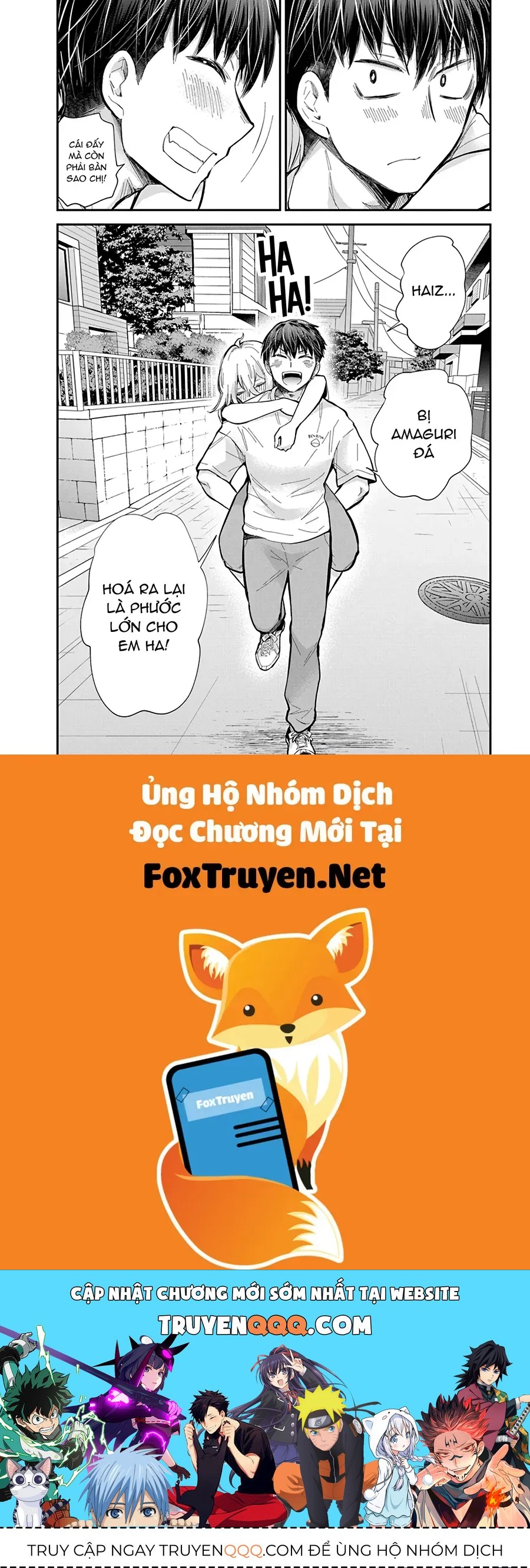 Shingeki No Eroko-San Chapter 56 - 20