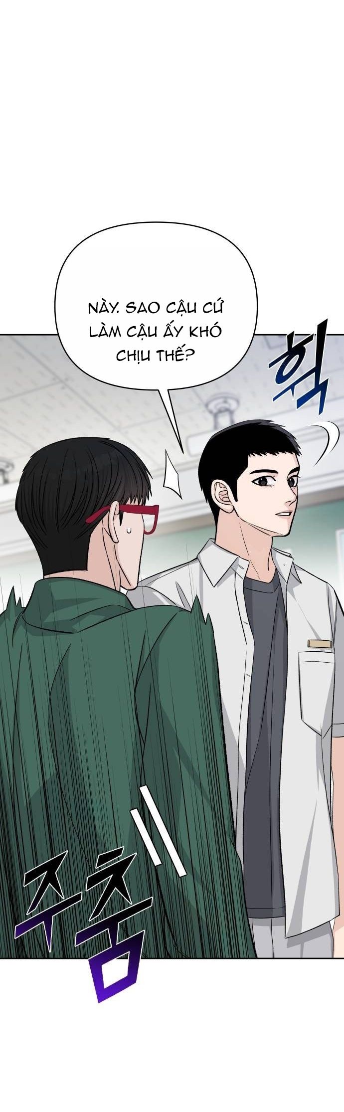 Tôi Có 4 Người Anh Trai Chapter 21 - 5