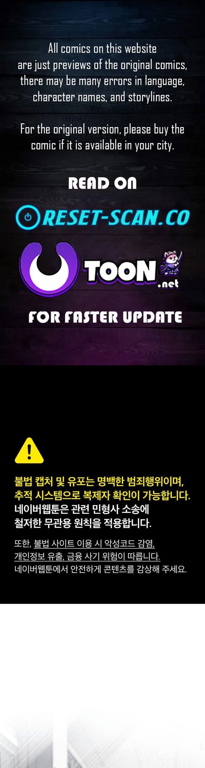 Tôi Có 4 Người Anh Trai Chapter 22 - 2