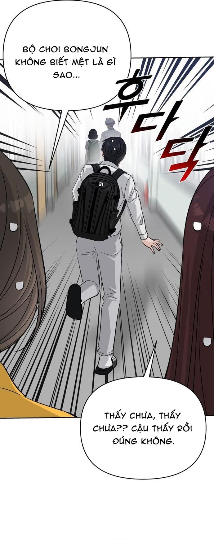 Tôi Có 4 Người Anh Trai Chapter 22 - 21