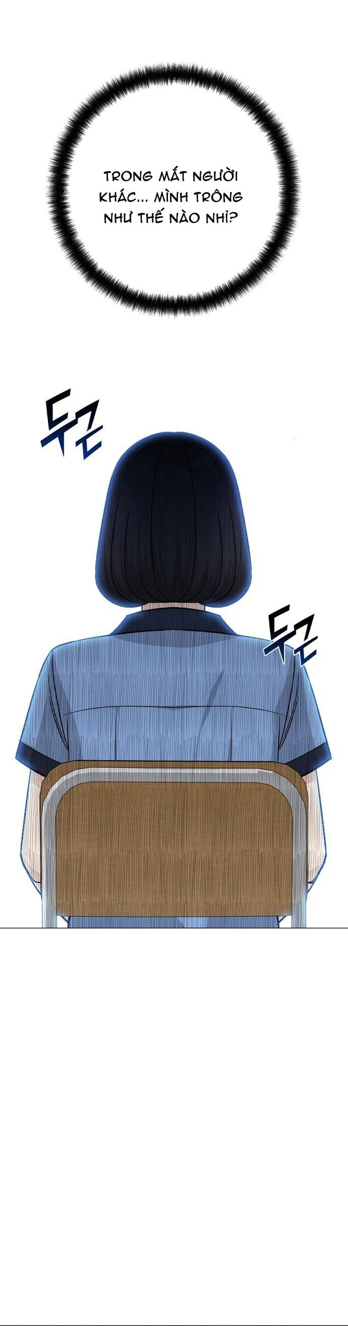 Tôi Có 4 Người Anh Trai Chapter 22 - 33