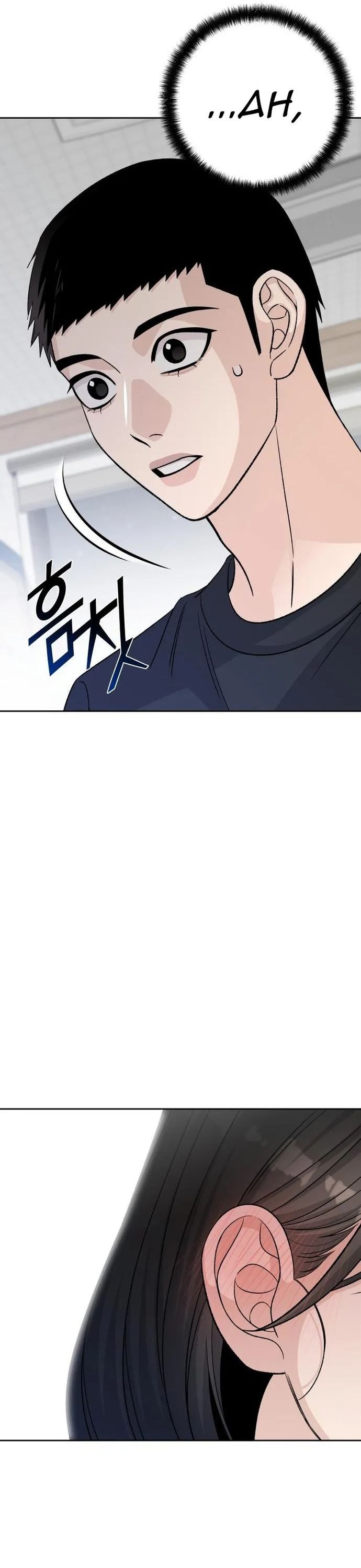 Tôi Có 4 Người Anh Trai Chapter 22 - 51