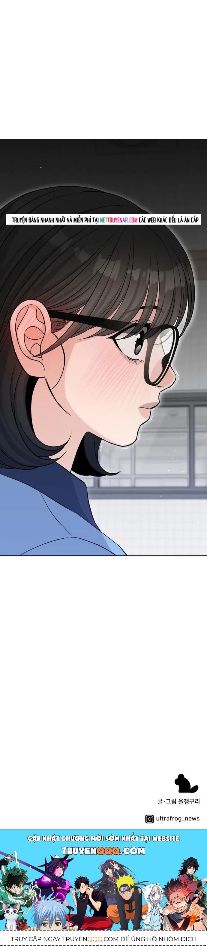 Tôi Có 4 Người Anh Trai Chapter 22 - 52