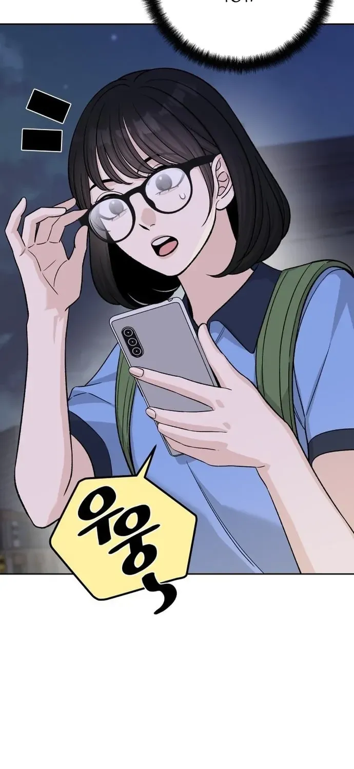 Tôi Có 4 Người Anh Trai Chapter 25 - 44