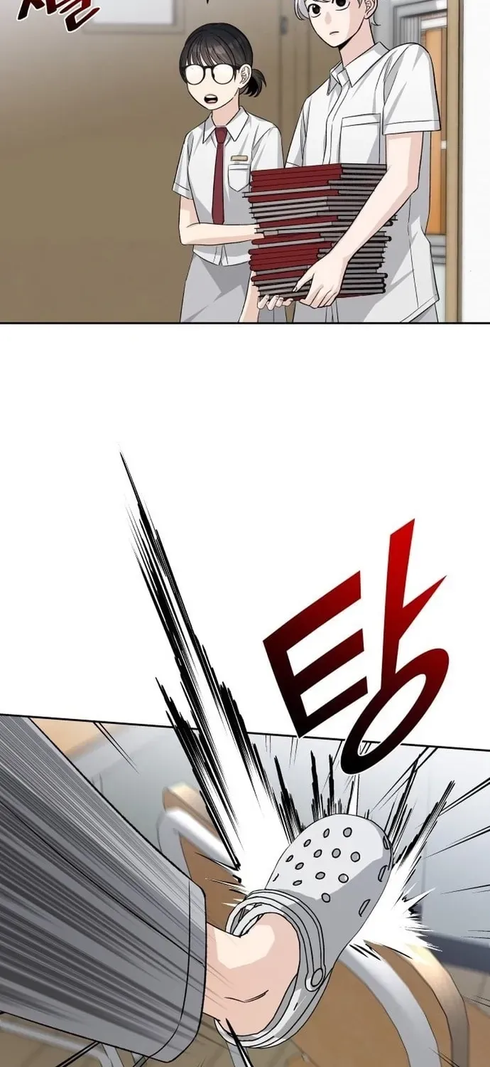 Tôi Có 4 Người Anh Trai Chapter 25 - 78