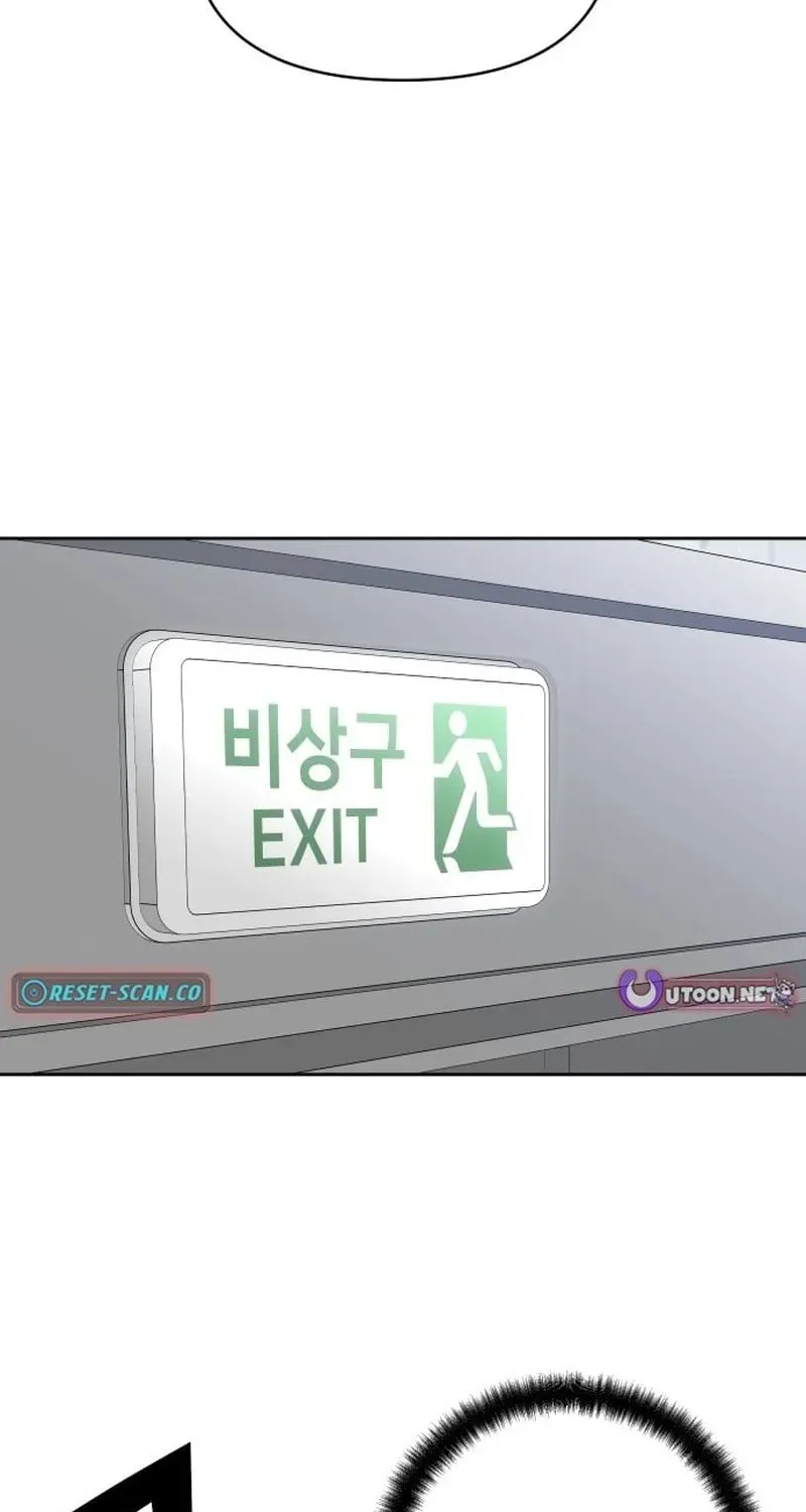 Tôi Có 4 Người Anh Trai Chapter 26 - 72