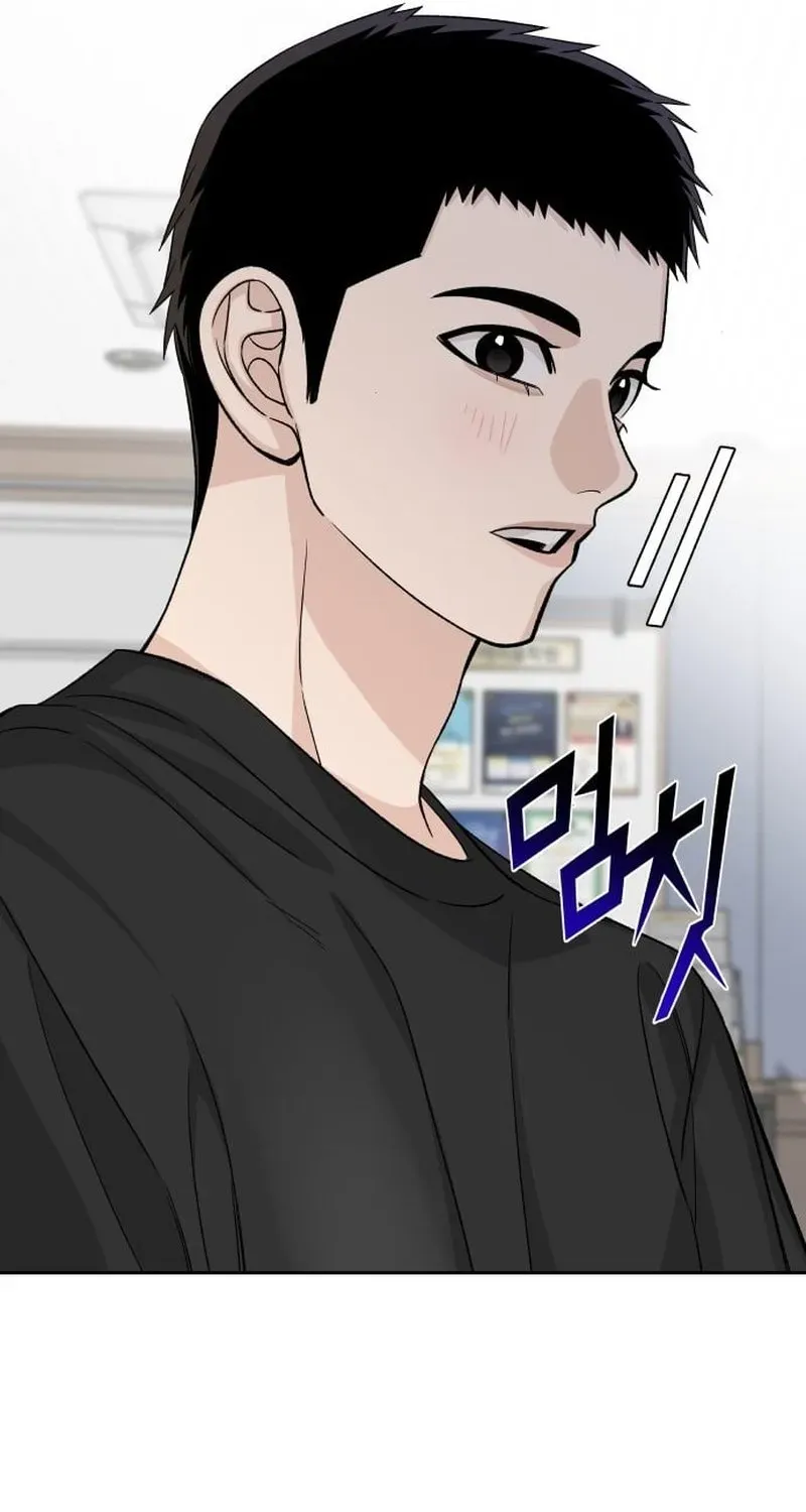 Tôi Có 4 Người Anh Trai Chapter 26 - 91