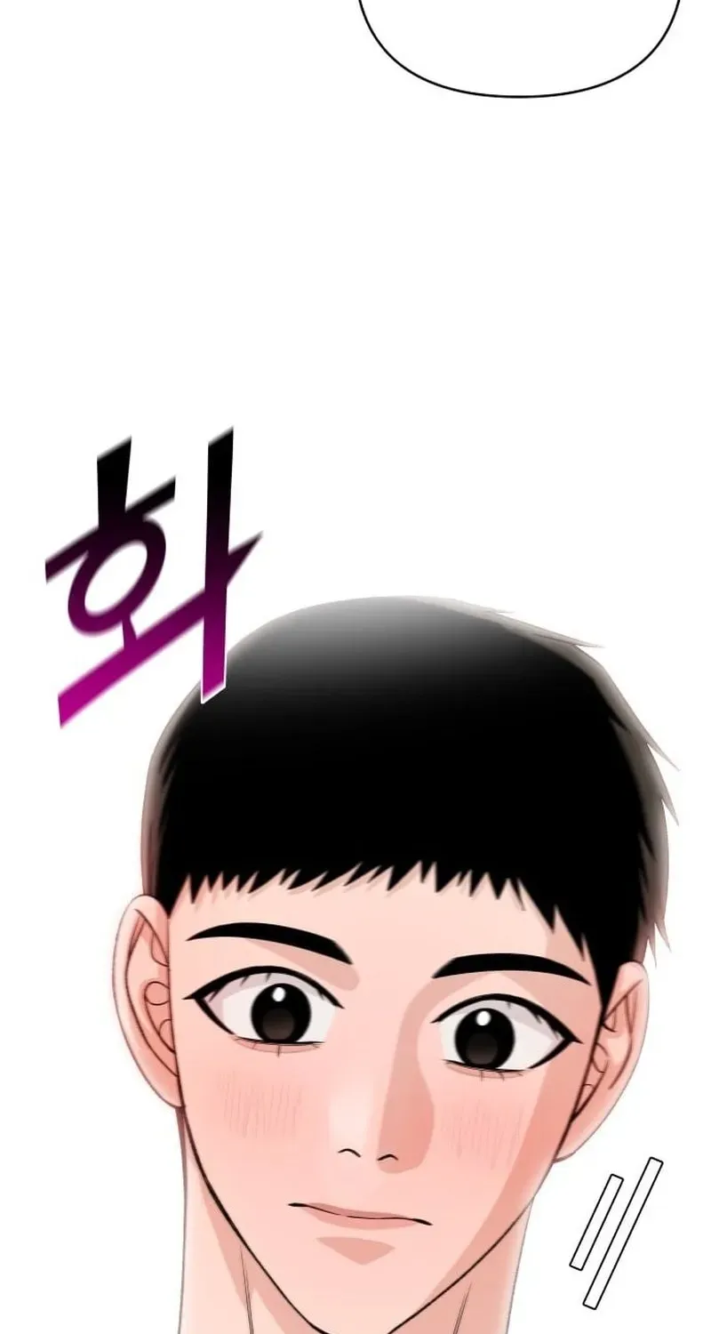 Tôi Có 4 Người Anh Trai Chapter 26 - 96