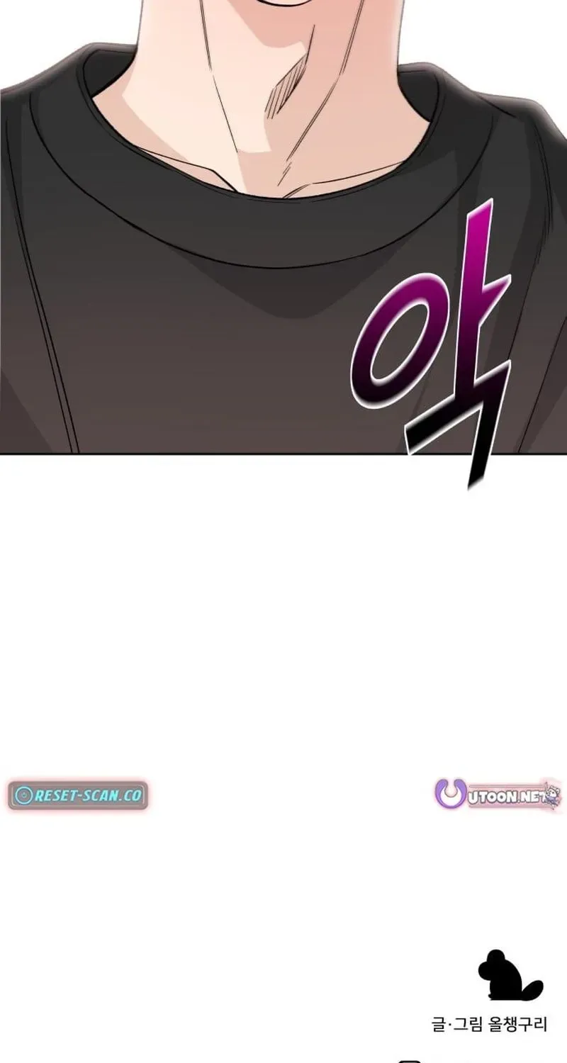 Tôi Có 4 Người Anh Trai Chapter 26 - 97