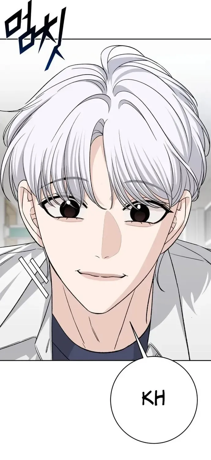 Tôi Có 4 Người Anh Trai Chapter 28 - 60