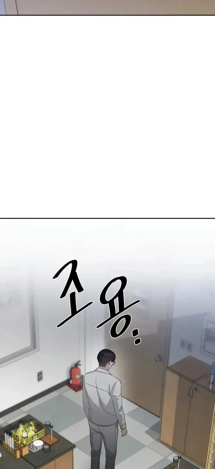 Tôi Có 4 Người Anh Trai Chapter 29 - 57