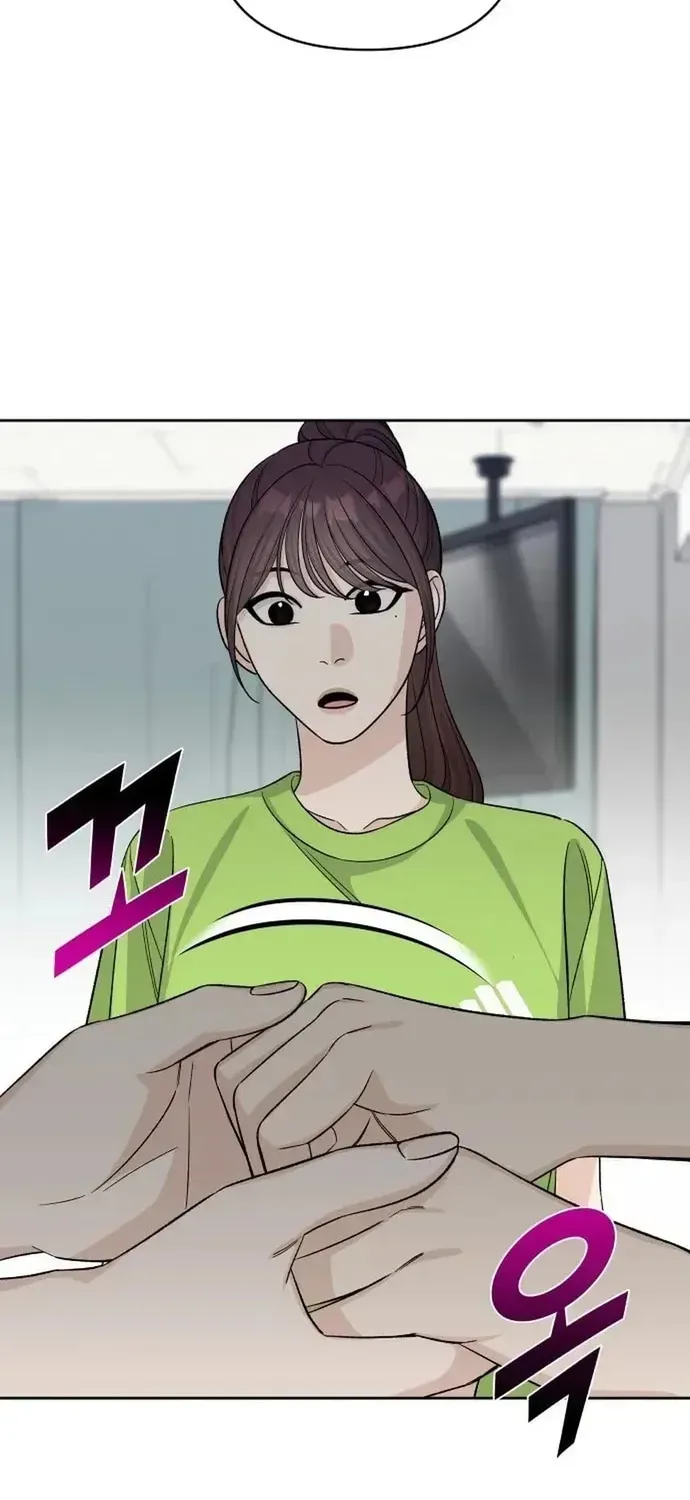 Tôi Có 4 Người Anh Trai Chapter 29 - 74