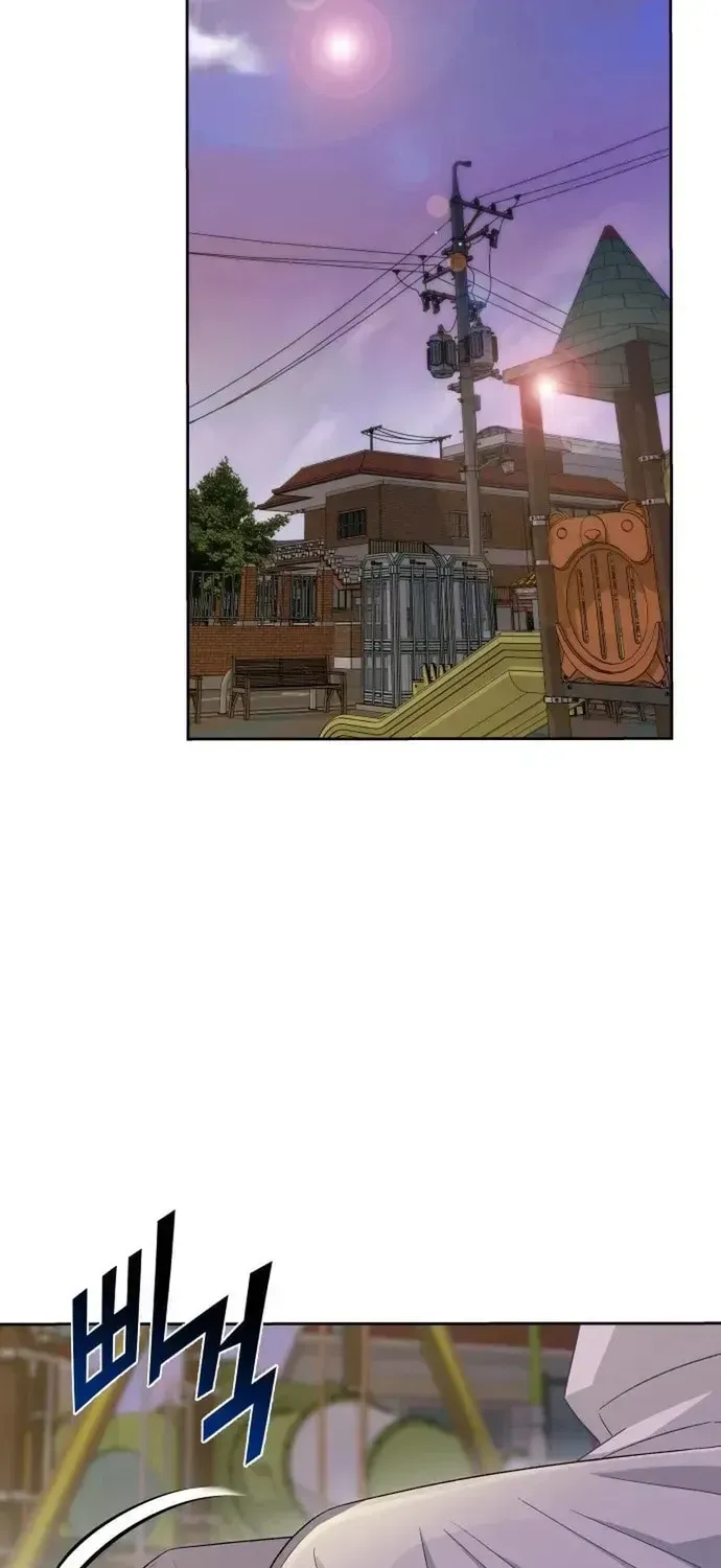 Tôi Có 4 Người Anh Trai Chapter 30 - 78