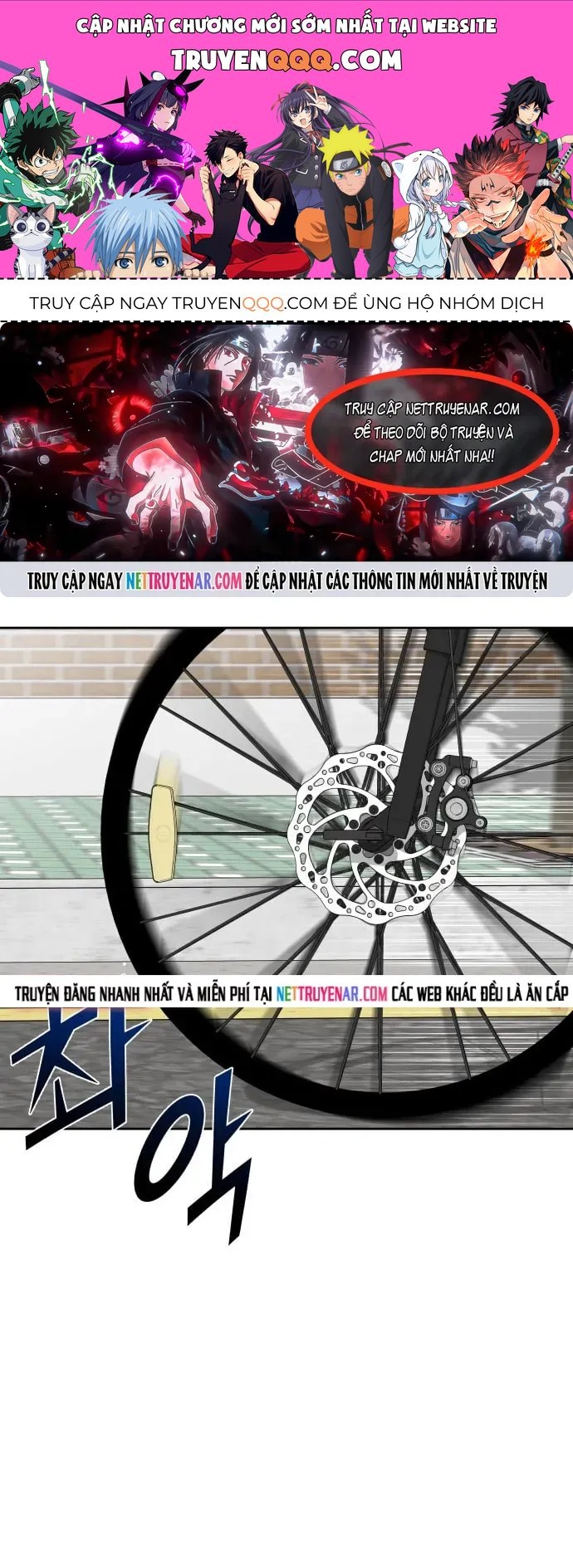 Tôi Có 4 Người Anh Trai Chapter 31 - 1