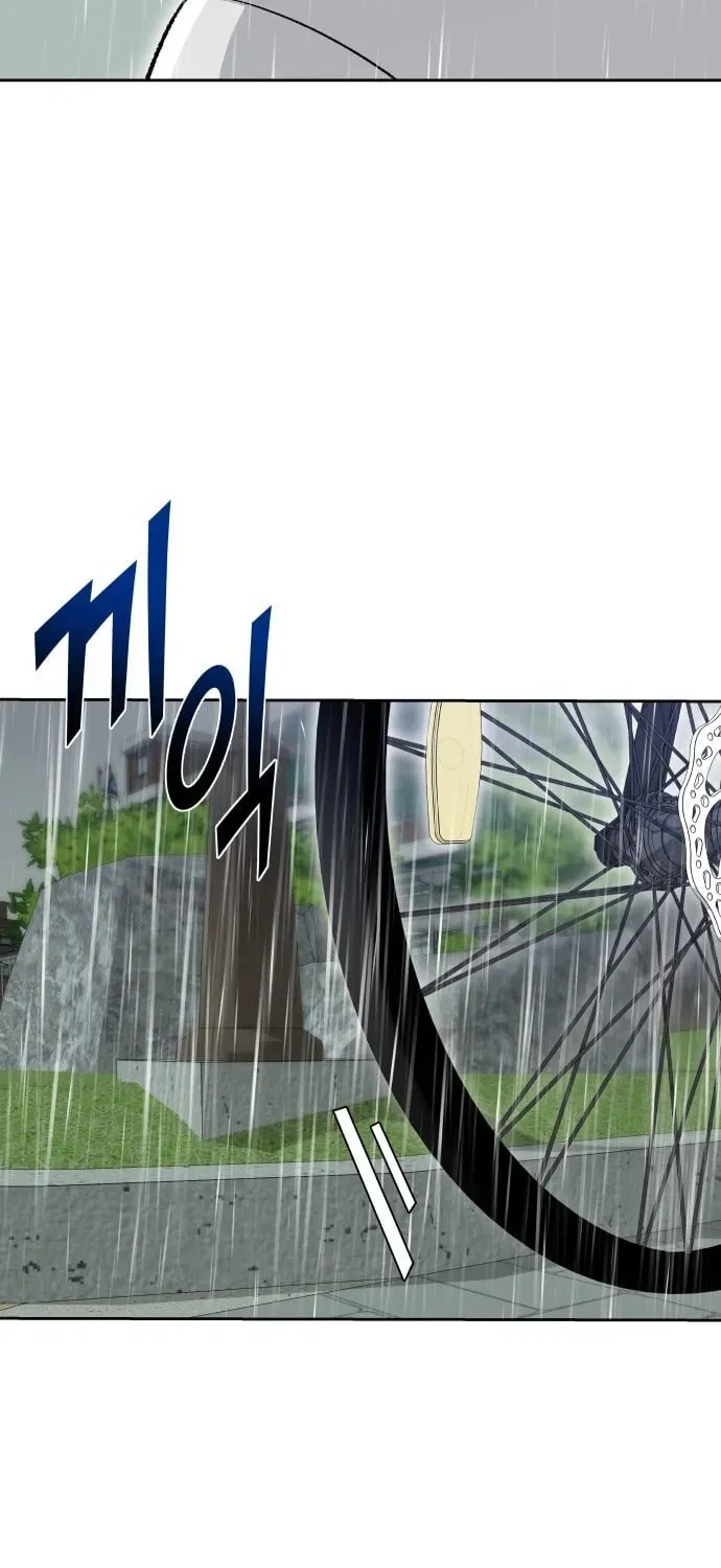 Tôi Có 4 Người Anh Trai Chapter 31 - 68