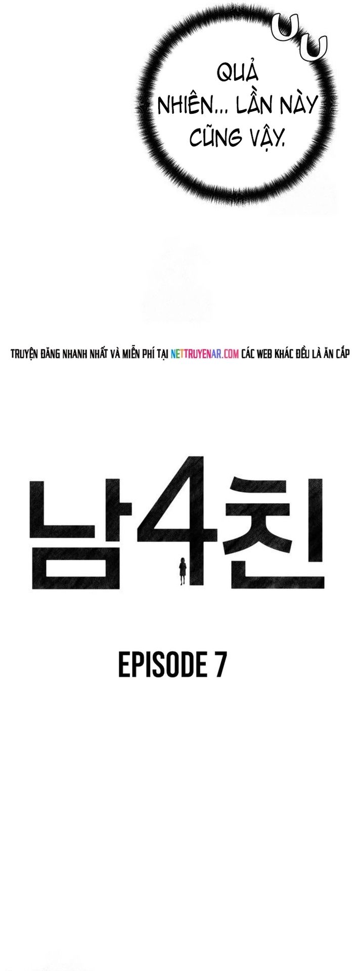 Tôi Có 4 Người Anh Trai Chapter 7 - 14