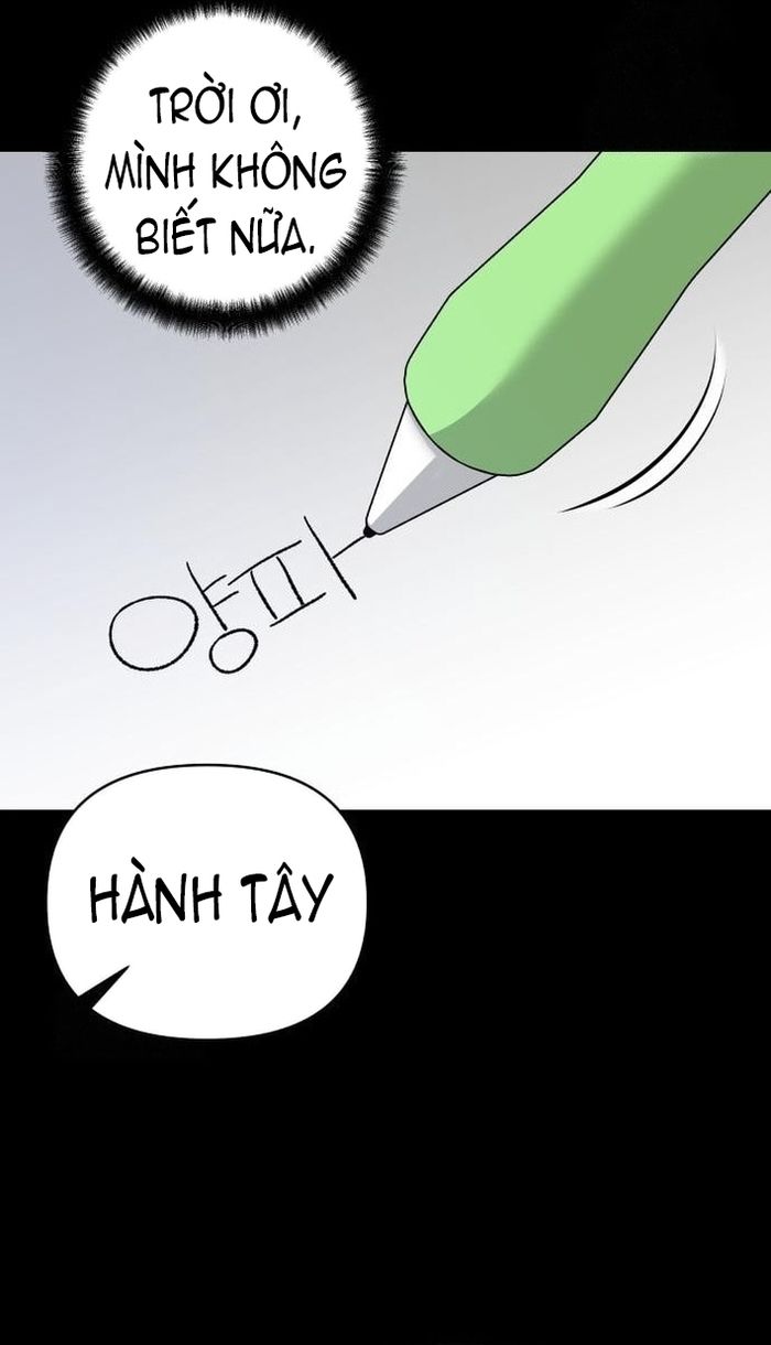 Tôi Có 4 Người Anh Trai Chapter 7 - 26