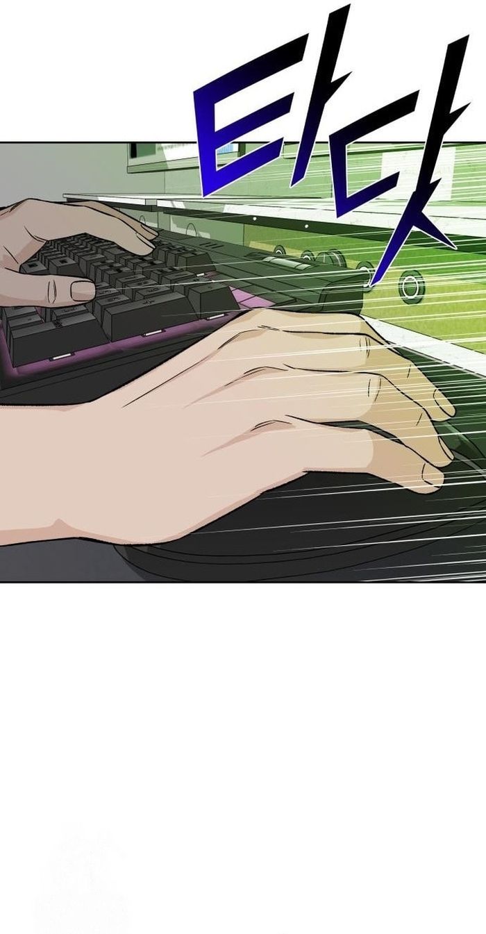 Tôi Có 4 Người Anh Trai Chapter 7 - 38