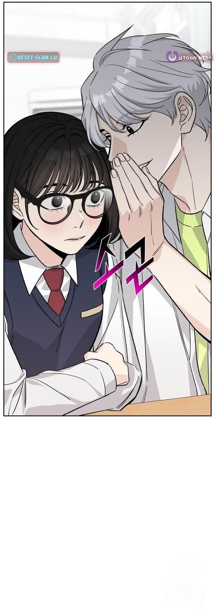 Tôi Có 4 Người Anh Trai Chapter 7 - 74