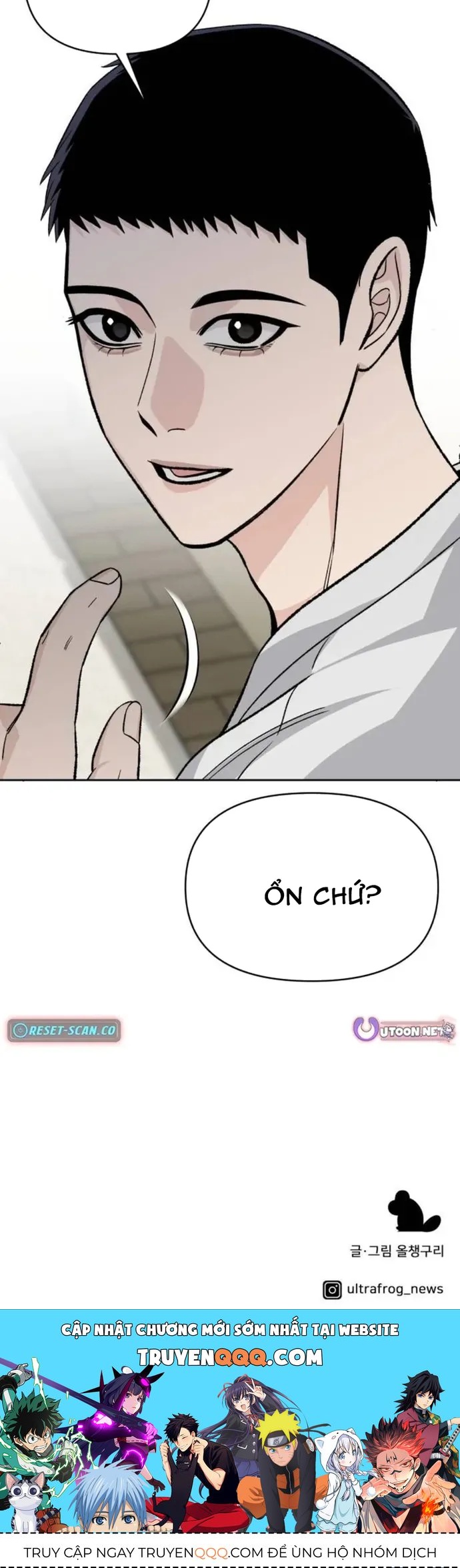 Tôi Có 4 Người Anh Trai Chapter 8 - 15