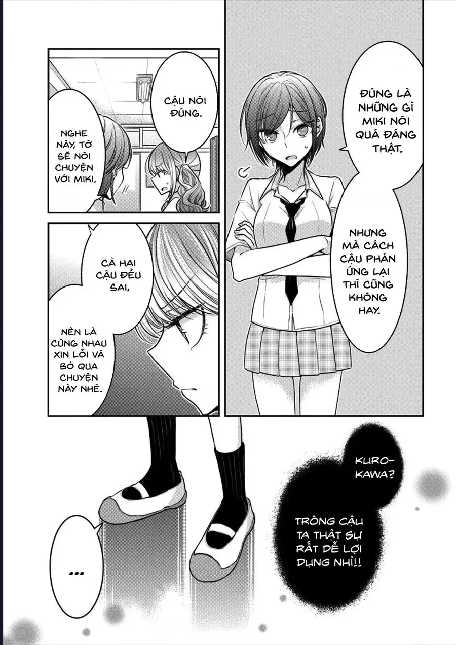 Công Chúa Vô Dụng Chapter 4 - 13