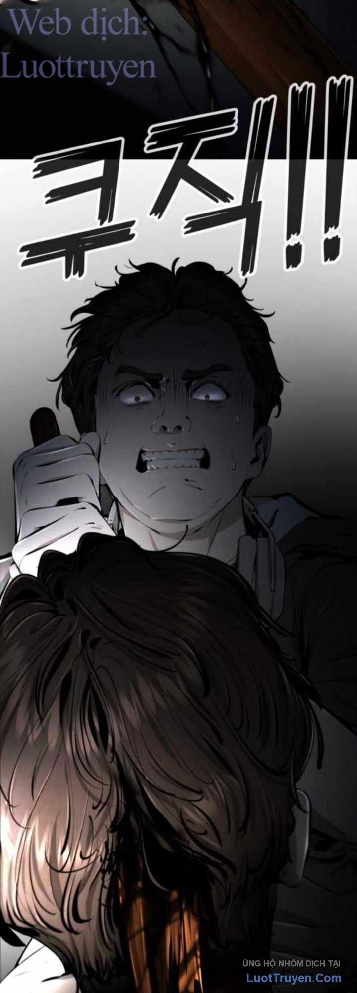 Câm Lặng Chapter 21 - 107