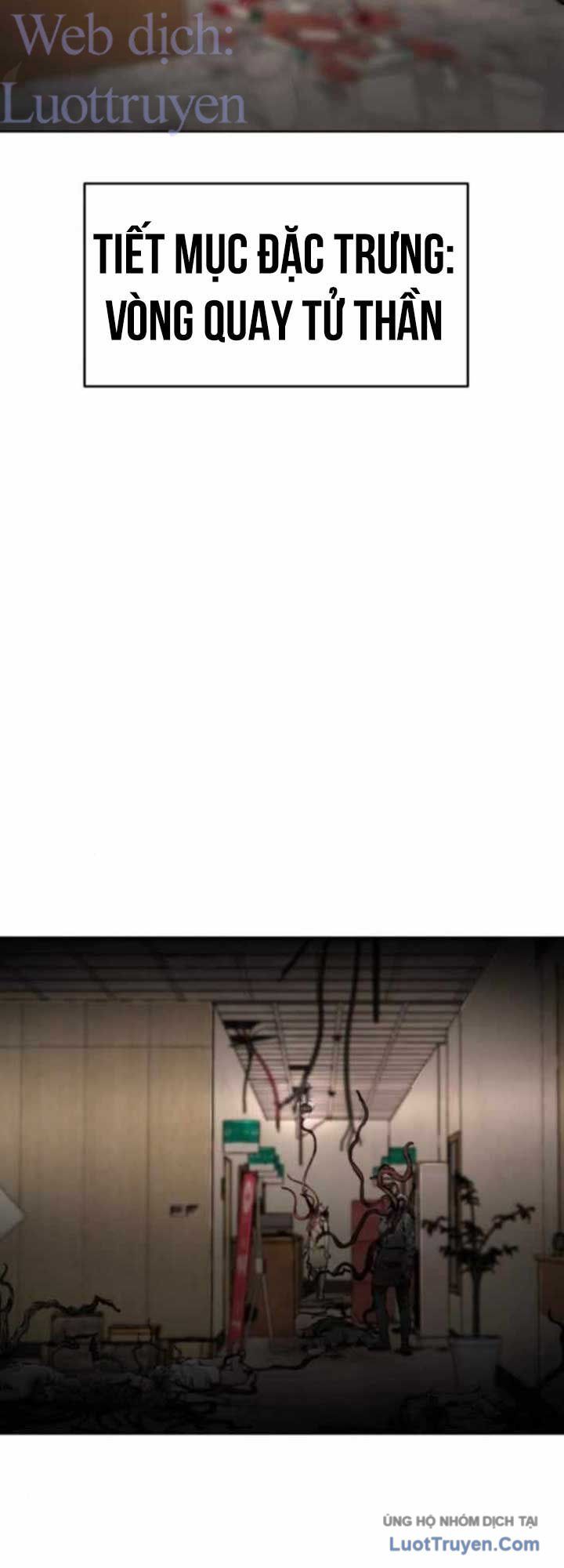 Câm Lặng Chapter 22 - 105