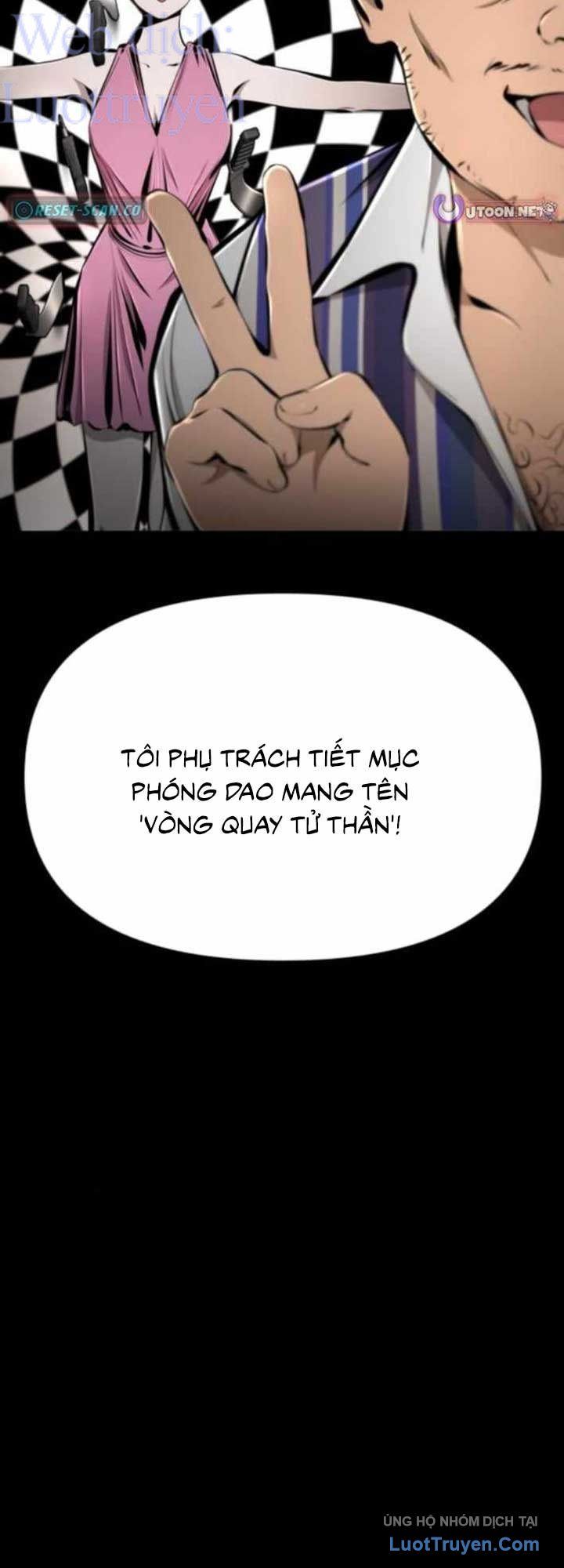 Câm Lặng Chapter 22 - 81