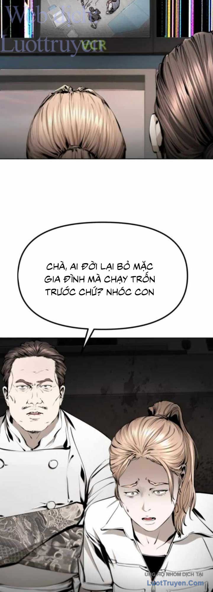 Câm Lặng Chapter 23 - 119