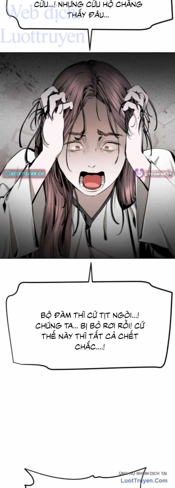 Câm Lặng Chapter 23 - 123