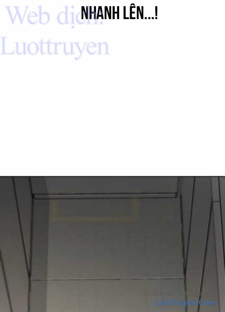 Câm Lặng Chapter 23 - 51