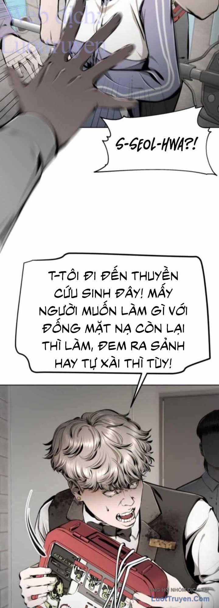 Câm Lặng Chapter 23 - 82