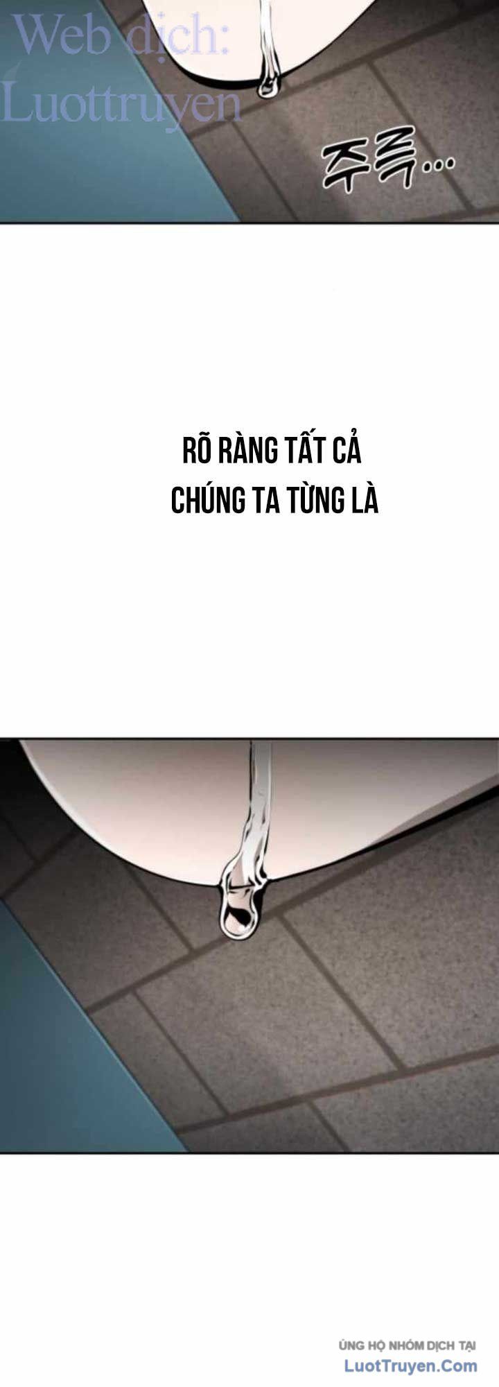 Câm Lặng Chapter 24 - 41