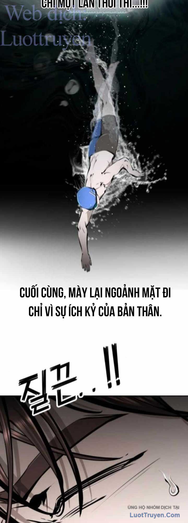 Câm Lặng Chapter 24 - 47