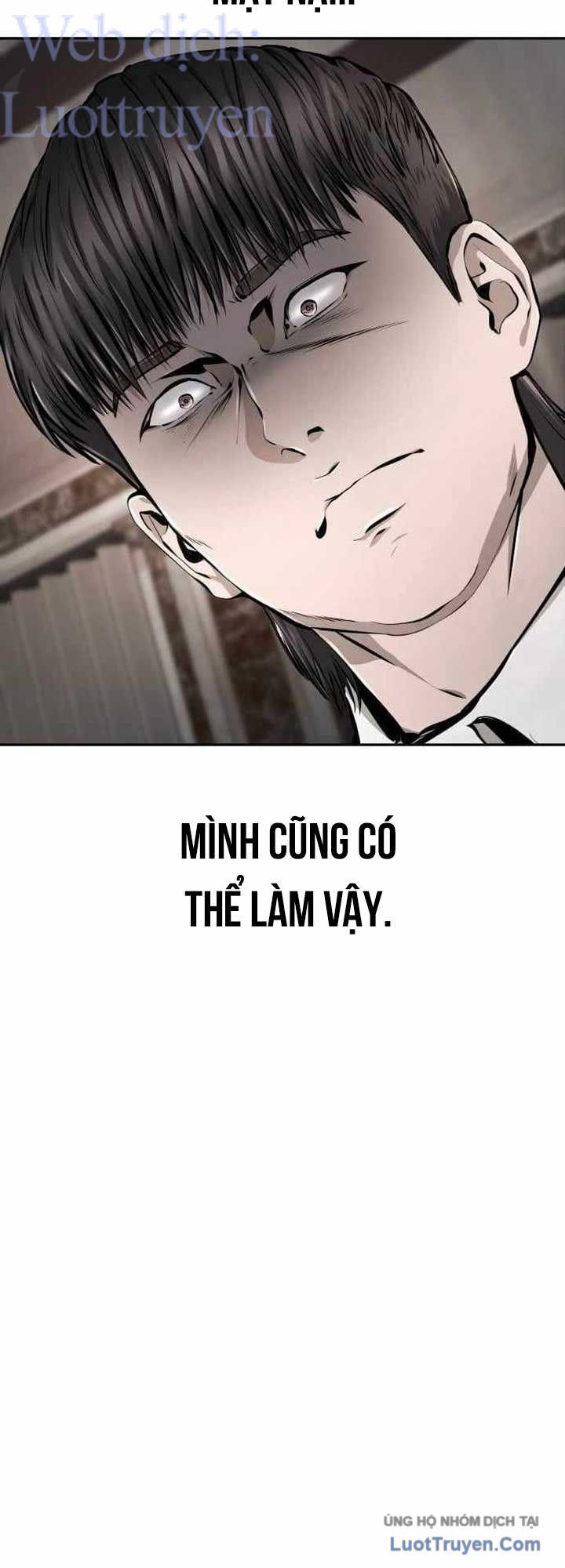 Câm Lặng Chapter 25 - 41