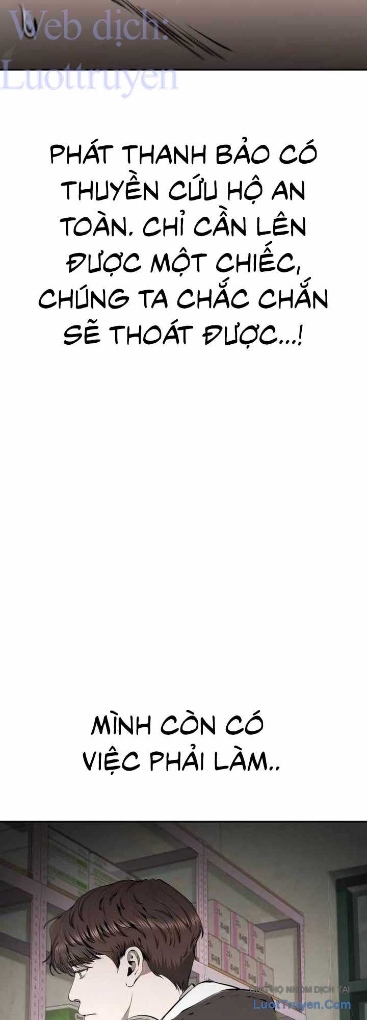 Câm Lặng Chapter 26 - 49