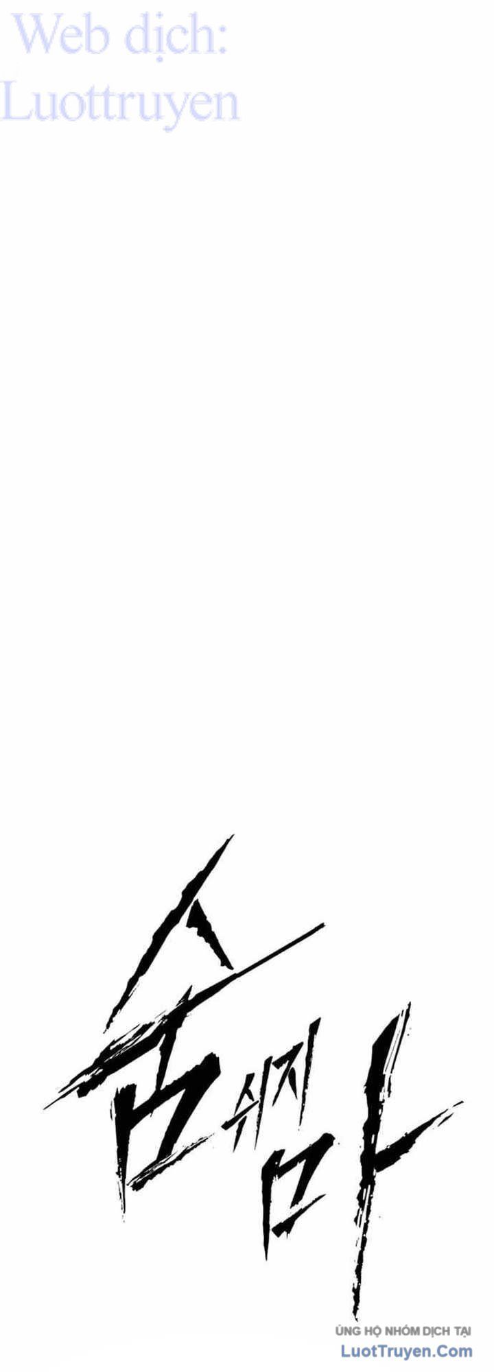 Câm Lặng Chapter 27 - 11