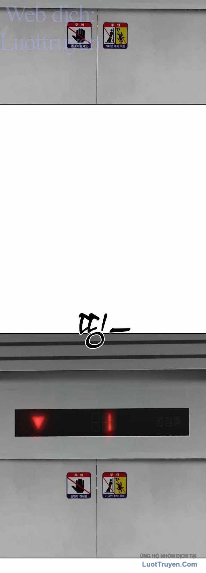 Câm Lặng Chapter 27 - 128